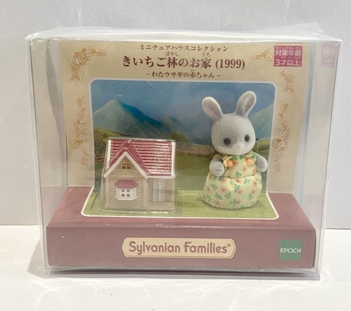 Sylvanian families cotton - families,