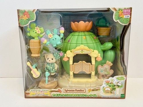 Sylvanian families cactus - sylvanian,